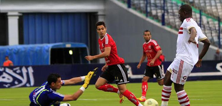احمد مسعود تليفونات بنى سويف والزمالك احمد مسعود تليفونات بنى سويف والزمالك
